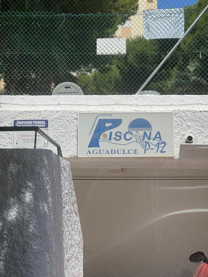 Apartamento Las Yucas - Aguadulce Sur Almeria Exterior foto
